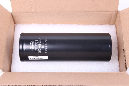 KONDENSATORIUS CD138S JIANGHAI 6800UF, 450V KONDENSATORIUS