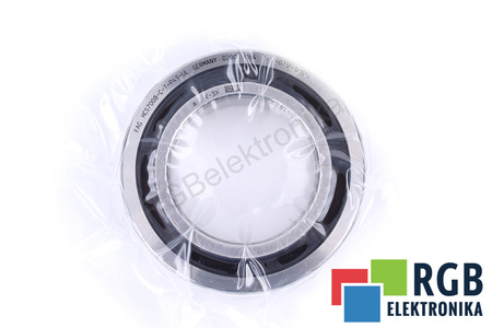 HCS7008-E-T-P4S-UL FAG 40X60X15 GUOLIS