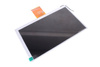 A070VW08 AUO V2 A070VW08V2 LCD MATRICA