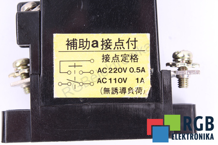 BA152155 MATSUSHITA B15 M-5 ATJUNGIKLIS