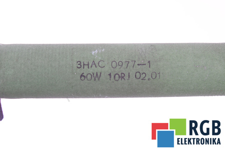 ATSPARUMAS 3HAC0977-1 ABB 10OHM