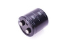KONDENSATORIUS 1500UF 400V NIPPON