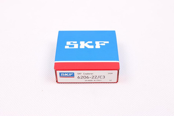 6206-2Z/C3 SKF 30X62X16 11.2KN, 20.3KN GUOLIS