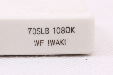 ATSPARUMAS 70SLB IWAKI 108OHM