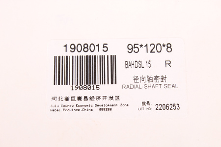 95X120X8 DMHUI BAHDSL15 PAKAVIMAS