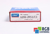 6206-2RS1/C3 SKF 8000RPM, 20.3KN, 11.2KN 30X62X16 GUOLIS