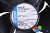 4412/2 HP EBM PAPST 120X120X40MM, 12V, 0.68A VENTILIATORIUS