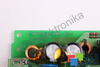 P5NT150/4 B&R AUTOMATION SKIRTAS 5P50:KRO-DART-03