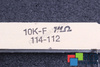 ATSPARUMAS 10K-F 114-112 10KOHM