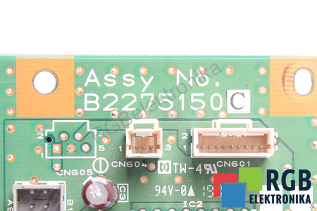 B2275150C RICOH SKIRTAS AFCIO MP C3300