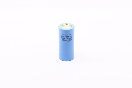 KONDENSATORIUS BKO-C1920-H01 NICHICON LSS2V322AAMDMG 3200MFD, 350WV