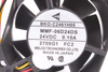 MMF-06D24DS-FC2 MELCO TECHNOREX BKO-C2461H07 60X60X25MM, 24V VENTILIATORIUS