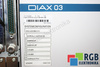 DKR02.1-W200B-BE23-01-FW INDRAMAT FWA-DIAX03-ELS-05V54-D5 DIAX03
