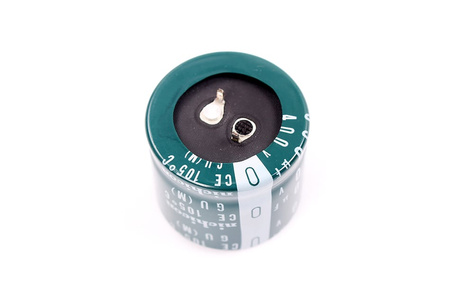 KONDENSATORIUS 330UF 400V NICHICON