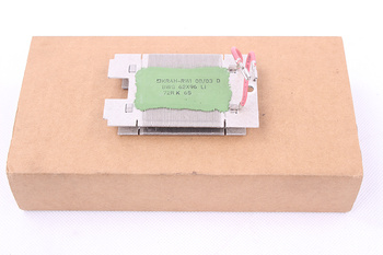 ATSPARUMAS 72 OHM KRAH-RWI 72OHM ATSPARUMAS