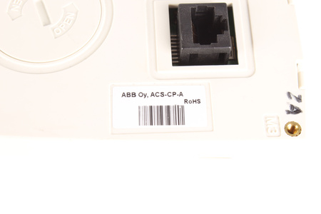 ACS-CP-A ABB VALDYMO IR VALDYMO PULTAS