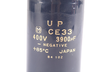 KONDENSATORIUS 3900UF 400V MATSUSHITA UP CE33 65X125MM