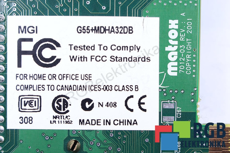 G55+MDHA32DB GE YOKOGAWA MEDICAL SYSTEMS 7012-03 MATROX SKIRTAS LOGIQ7