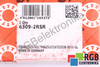 6309-2RSR FAG 45X100X25 GUOLIS