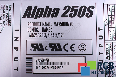 MA2500077C LAMBDA ELECTRIC ALPHA 250S