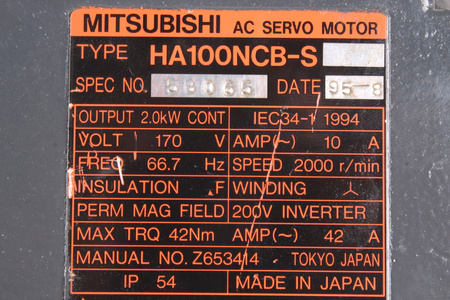 HA100NCB-S MITSUBISHI ELECTRIC GALINIS LANCE