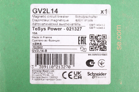 GV2L14 SCHNEIDER ELECTRIC ATJUNGIKLIS