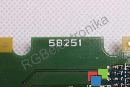 58251 KSB SKIRTAS PUMP DRIVE