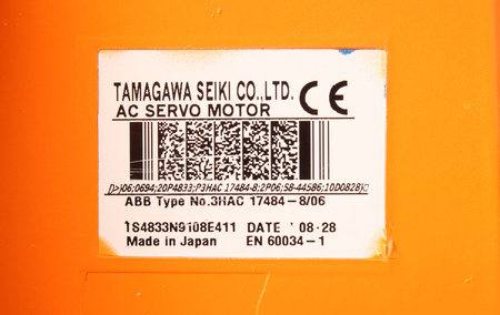 IRB6600 ABB ROBOTINĖ RANKA