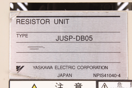 JUSP-DB05 YASKAWA STABDYMO VARŽA