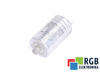 KONDENSATORIUS B25834-B4225-K1 SIEMENS 2.2UF KONDENSATORIUS