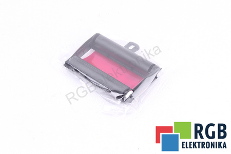 UPC-21L SONY SPALVOTAS SPAUSDINIMO PAKETAS