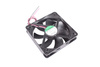EEC0252B1-000U-F99 SUNON 120X120X25MM, 24V VENTILIATORIUS
