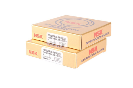 7010CTRDULP3 NSK 50X80X16 GUOLIS