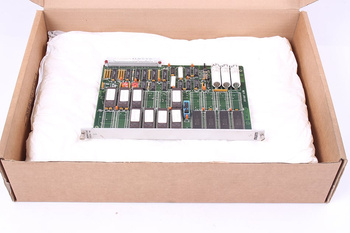 0204202190C NUM MEMORIE 512K/1M SKIRTAS 750