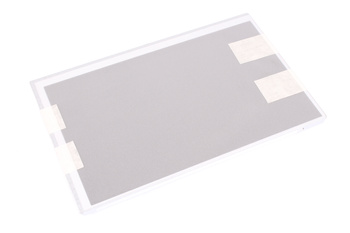 G070Y2 -L01 INNOLUX 7" LCD MATRICA