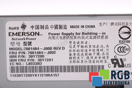 7001484-J000 EMERSON REV. D 675W