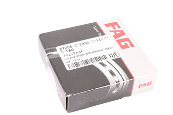 B7206-C-2RSD-T-P4S-UL FAG 30X62X16 GUOLIS