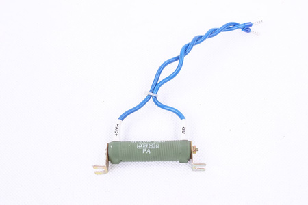 ATSPARUMAS GH20W JRM 3OHM ATSPARUMAS